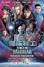 meridienne baroque film sas valerian luc besson juillet 2017